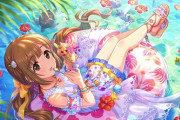 【デレステ】誰だよセクシー水着ガチャに小学生を混ぜたの