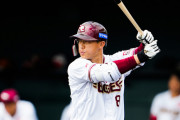【謎】楽天・辰己（.263 9 43 ops.726　5300万→？）、未だ契約未更改で自費キャンプの可能性も