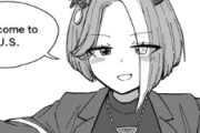 【ウマ娘】いやもうラーメンにいくんで…