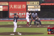 【楽天対西武4回戦】楽天・島内、第2号2ランホームラン！西武先発松本航は初回に2本のホームランを浴び3失点