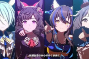 【ウマ娘】ウマ娘のBGMは神曲が多いよね
