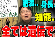 才能あるやつの努力至上主義 ←タチ悪過ぎじゃね？?