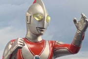 【訃報】帰ってきたウルトラマン、逝く