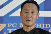 J2町田・黒田監督「ボール回して時間潰すのもサッカーの魅力の一つ。だから面白い」