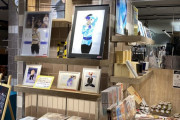 【画像】 有隣堂アトレ恵比寿店 「YUZULL' BE  BACK Ⅲ」 写真展示中！