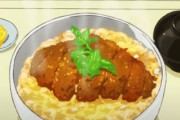 【実録】ワイが「カツ丼」作りを極めるまでの軌跡
