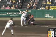 【朗報】阪神、昨日干されてた選手が活躍してしまうwwww