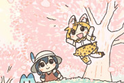 【けものフレンズ】サーかばファンアート