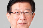 静岡県・川勝知事、職業差別発言を撤回「私がそれを言っているととらえられると誠に遺憾千万の状況」