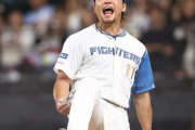 日ハム伊藤大海、最多勝エースへ　新庄監督が笑顔になった理由