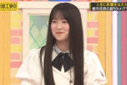 鈴木佑捺が梅を推す理由は「梅＝巨大生物」だから？【梅澤美波】【乃木坂工事中】【乃木坂46】
