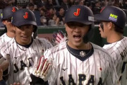 侍ジャパンが韓国相手に10連勝を達成してMLBファン騒然！←「相手にならない」（海外の反応）