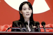 金与正「日本が決断下せば岸田首相が平壌を訪問する日が来るかもしれない」＝韓国の反応