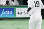 巨人･原監督「山崎はね、とりあえず、一回あけるという形にします」