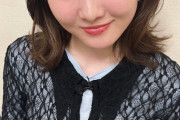 本田望結、痩せてお乳が減り普通の可愛い人になってしまう （※画像あり）