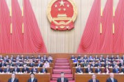 【中国】『民族団結進歩促進法案』 12日、全人代で可決へ