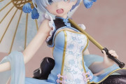 【リゼロ】BeBox「レム Qilolita」が予約開始！中華風ロリータドレスを着たレムを立体化！
