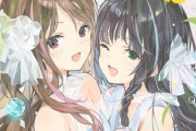 まどマギOP「コネクト」リコリコOP「ALIVE」のClariS、メンバー1名卒業へ