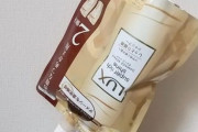 シャンプー詰め替え用買う奴ｗｗｗｗｗｗｗｗｗｗｗｗｗｗｗｗ