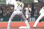 阪神、いきなり2者連続三塁打ｗｗｗ