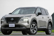 日産「エクストレイル」9年ぶりFMC！ 価格は約320万円から