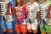 【海外の反応】「やりすぎだよ」日本のサッカーチームが発表した斬新すぎるユニフォームが話題に！