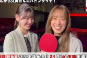 日向坂46 佐々木美玲から佐々木久美にバトンタッチ！