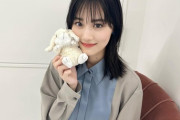 【乃木坂46】山下美月、堂々第1位に！！！！！！