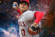 【海外の反応】大谷翔平が地球を大事にしていて海外から絶賛の声が集まる！！