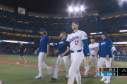 大谷翔平　2本のタイムリーで3打点＆24個目の盗塁　ドジャース5連勝