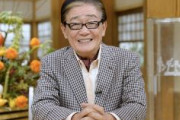 【TBS】関口宏(80)、サンモニ引退へ