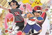 【画像】新ポケモンアニメOPのニコニココメントがこちらｗｗｗ