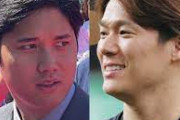 大谷翔平「山本由伸欲しい！佐々木朗希欲しい！」ドジャース「翔平くんはしょうがないな」