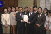 立憲民主党　紙の保険証復活法案を提出　大炎上