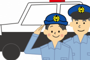 【悲報】高卒警察官の平均年収はこちら！