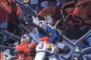 『ガンダムゲー』を作ってもらいたい開発会社を上げろ