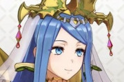 【画像】ファイアーエムブレムエンゲージさん、主人公のママが可愛いと話題にｗｗｗｗｗｗｗ