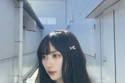 【乃木坂46】この川﨑桜の全身ショット、3メートルぐらいありそう・・・