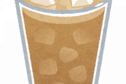 【悲報】ワイ、毎日カフェオレがやめられない