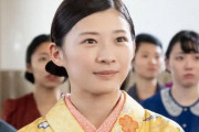 【祝】女優・伊藤沙莉さん、結婚発表！お相手は脚本家・蓬莱竜太氏   　ドラマ『虎に翼』などで活躍
