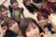 【元AKB48 チーム8】佐藤朱さん、AKB48メンバーと再会する🐝