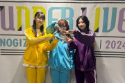 【乃木坂46】松尾美佑、林瑠奈＆矢久保美緒のジャージ勢に取り込まれるwww