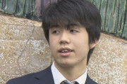 【ド正論】天才棋士・藤井聡太さん、「死ぬ前に最後に何を食べたい？」なるマスコミの質問を圧倒的正論で一刀両断してしまうｗｗｗｗ