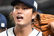 【速報】西武、今井を開幕投手に指名！日ハムは誰に？