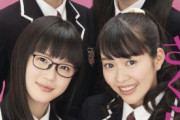 直筆サイン入り「さくら学院2019年度卒業写真集」が到着