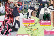 【山梨】 人気アニメ「スーパーカブ」放送１周年イベント！聖地の北杜市でスタンプラリー開催