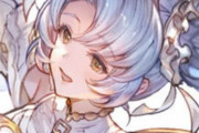 【グラブル】水ソフィアのフェイト読んでるけど… / 大分進展が止まってる気がするゼエン周り