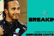 【公式】F1王者ハミルトン、メルセデスとの新契約に合意