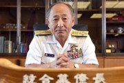 【ワロタｗ】河野前統幕長「民主政権、中国海軍の尖閣接近した場合は自衛隊は見えないところにいろといわれた」と暴露ｗｗｗ
