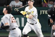 阪神・佐藤輝　自己新８５打点目　ミエ弾に続いた２１号２ラン！今季聖地１３発「一本出て良かった」